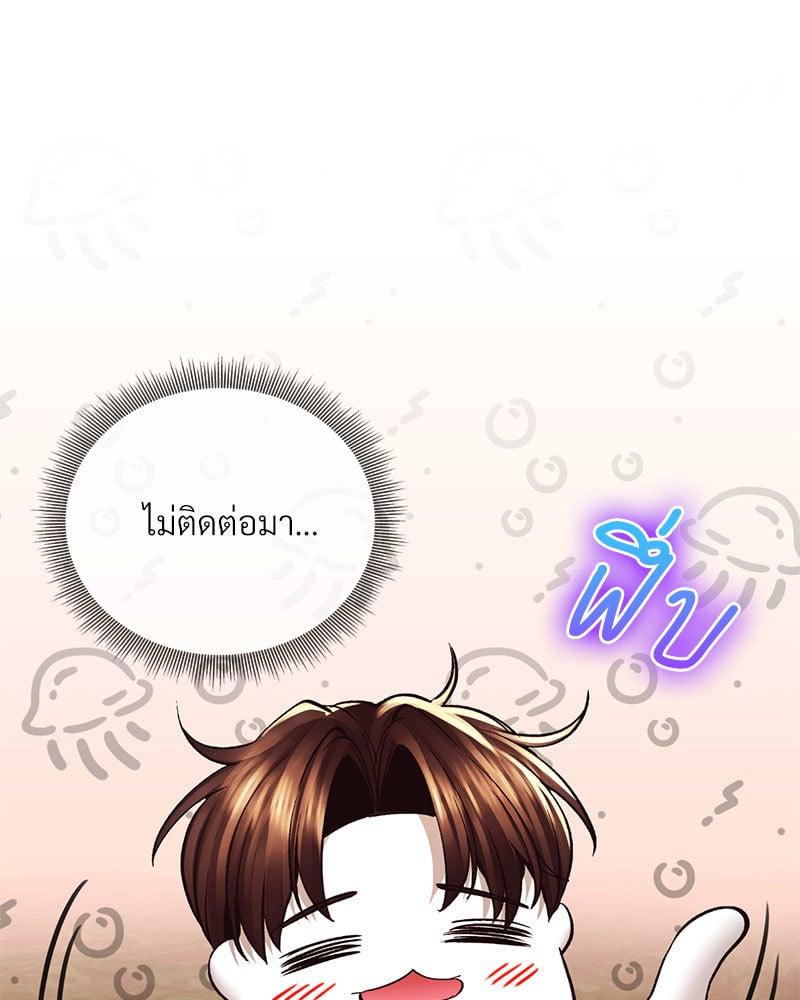 Doujin-Lc- อ่าน โดจิน มังฮวา เกาหลี ญี่ปุ่น จีน แปลไทย Herbal Love Story ตอนที่ 1 2 3 4 5 6 7 8 9 10 11 12 13 14 ฟรี ไม่มีโฆษณา อ่าน โดจิน Manhwa เกาหลี ญี่ปุ่น จีน เรามีครบ คัดมาให้เน้นๆ โดจิน 18+ รับประกันความฟินโดย  Doujin Lc