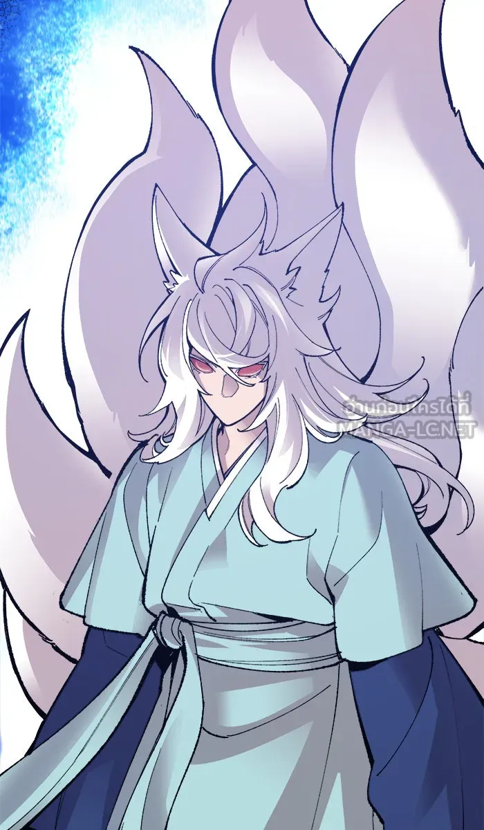 ยอดคนเลเวลทะลุ ตอนที่ 55 ฮิวมานอยด์ (1) รูปที่ 177