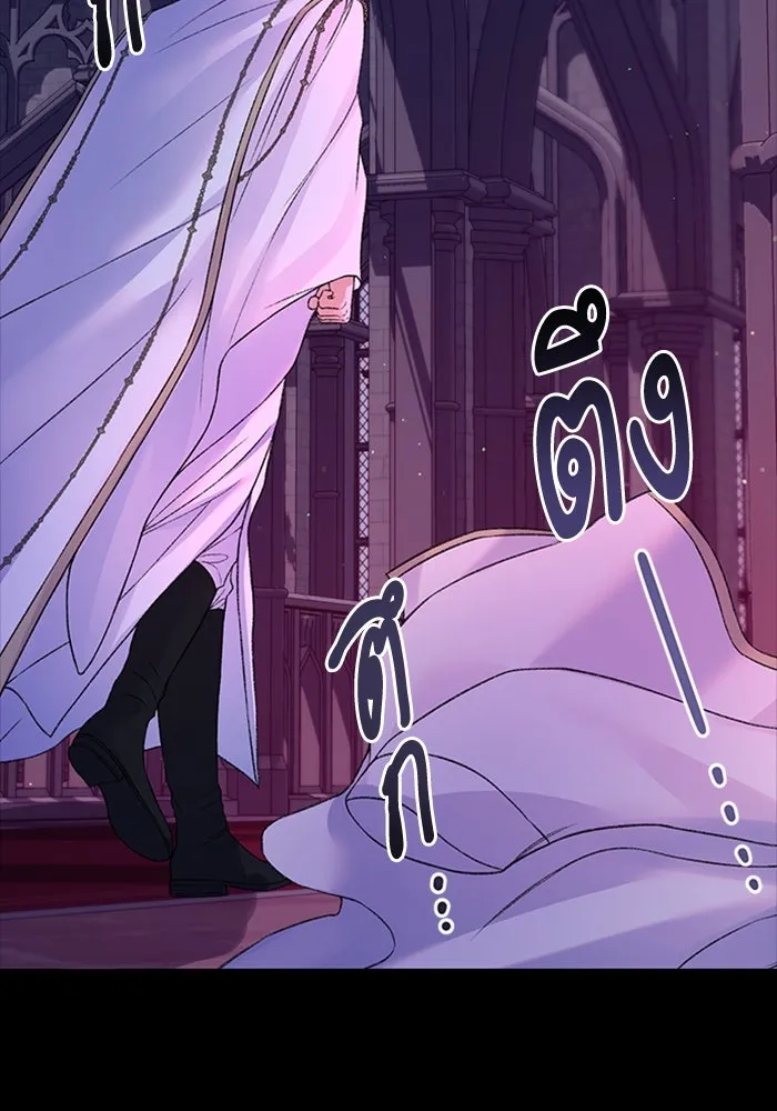 ไหนบอกว่าฉันใกล้ตาย ตอนที่ 97 รูปที่ 34