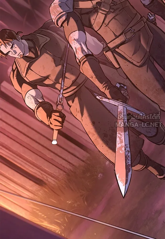 อัศวินวันเดียว ตอนที่ 12 รูปที่ 204