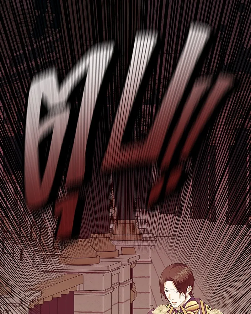 ขอบคุณที่หักหลัง ตอนที่ 44 รูปที่ 118