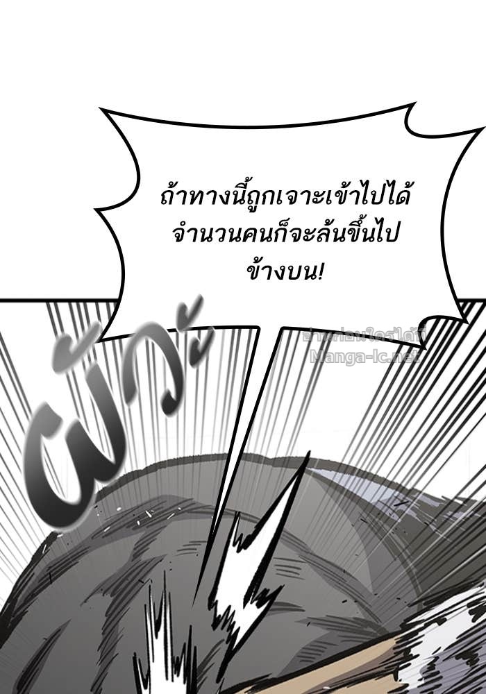 Doujin-Lc- อ่าน โดจิน มังฮวา เกาหลี ญี่ปุ่น จีน แปลไทย HECTOPASCAL ตอนที่ 1 2 3 4 5 6 7 8 9 10 11 12 13 14 ฟรี ไม่มีโฆษณา อ่าน โดจิน Manhwa เกาหลี ญี่ปุ่น จีน เรามีครบ คัดมาให้เน้นๆ โดจิน 18+ รับประกันความฟินโดย Doujin Lc