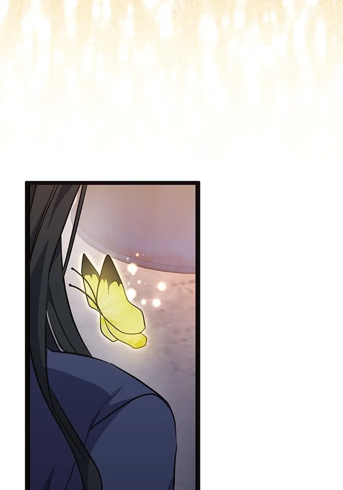 ราชินีนักบู๊ ตอนที่ 1 รูปที่ 257