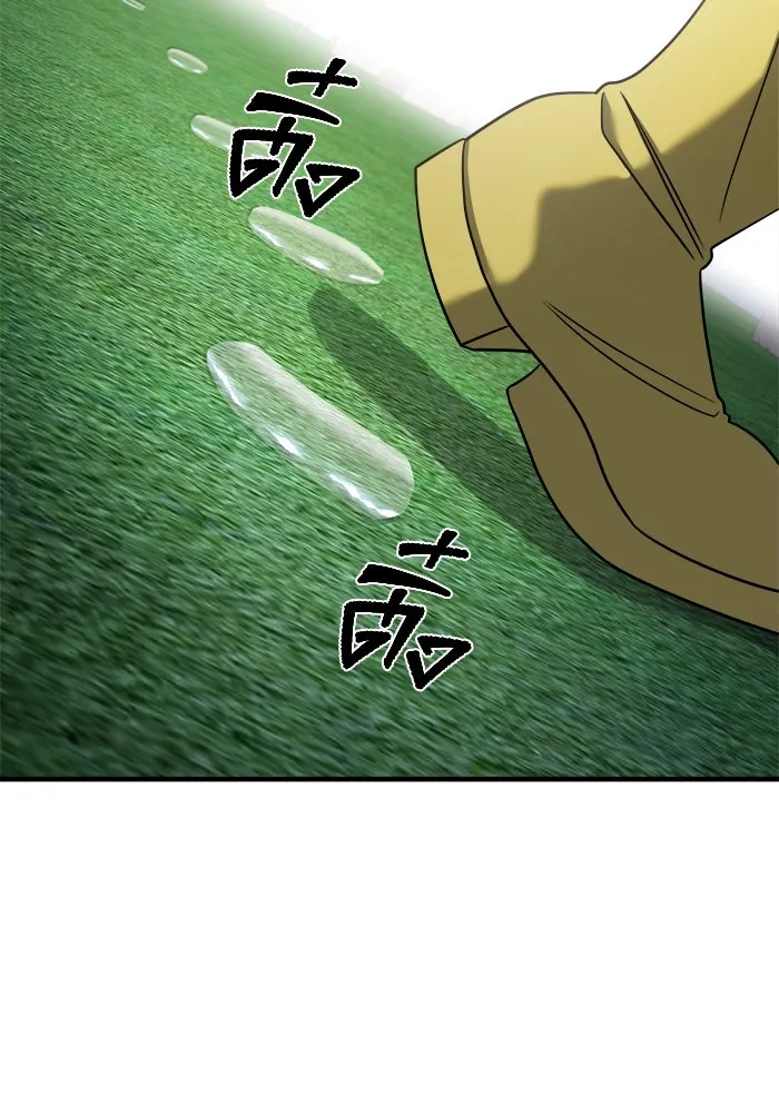 วายร้ายก็อยากมีรัก ตอนที่ 36 รูปที่ 118