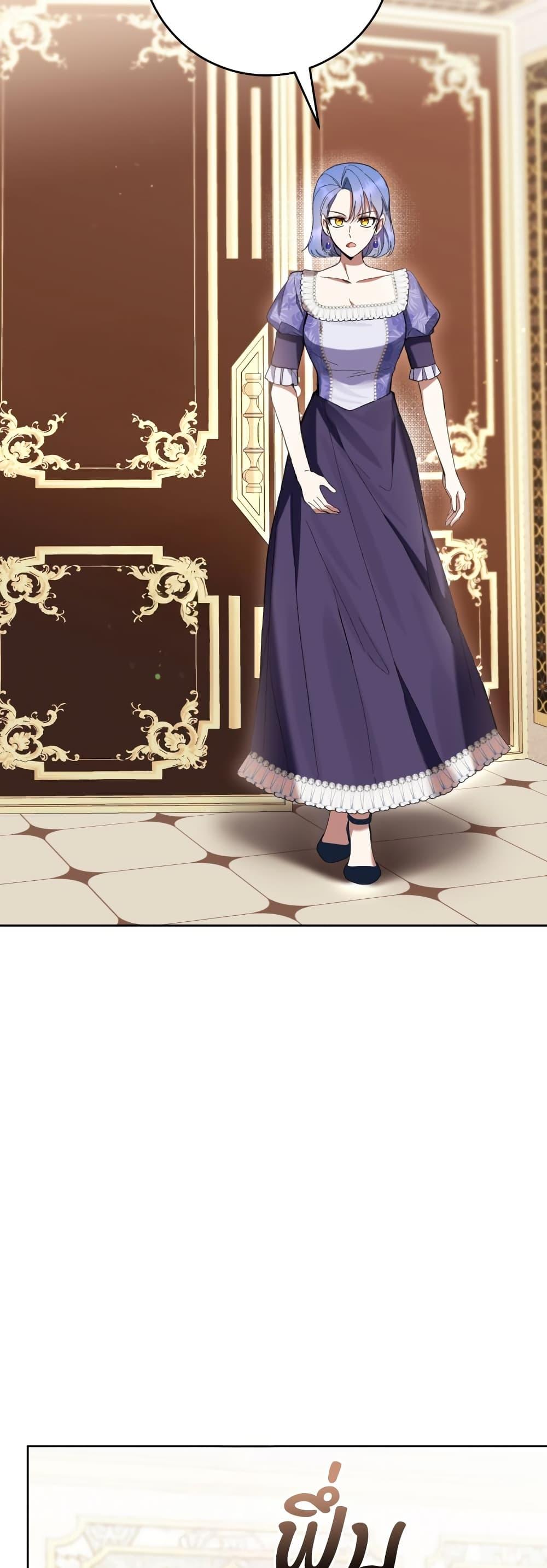 Manga-lc-com อ่านมังงะ อ่านการ์ตูน ออนไลน์ ฟรี What’s Wrong With Being the Villainess ตอนที่ 1 2 3 4 5 6 7 8 9 10 11 12 13 14 ฟรี ไม่มีโฆษณา Manga-lc - อ่าน มังงะ อ่าน การ์ตูน ออนไลน์ อ่านมังงะ ฟรี