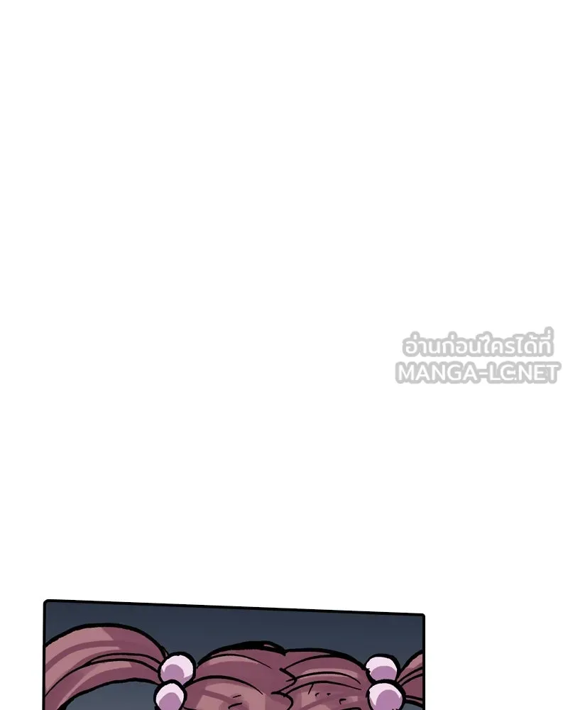 เคลวาเทส อสูรจอมราชัน ตอนที่ 29 เวลาออกล่า (2) รูปที่ 15