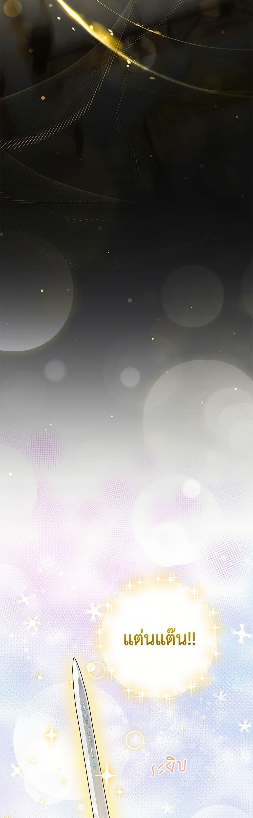 Manga-lc-com อ่านมังงะ อ่านการ์ตูน ออนไลน์ ฟรี The Hero’s Ready to Retire ตอนที่ 1 2 3 4 5 6 7 8 9 10 11 12 13 14 ฟรี ไม่มีโฆษณา Manga-lc - อ่าน มังงะ อ่าน การ์ตูน ออนไลน์ อ่านมังงะ ฟรี