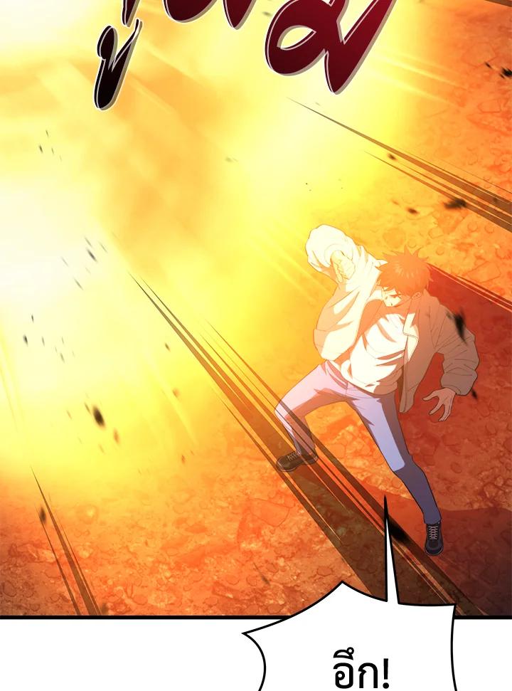 Doujin-Lc- อ่าน โดจิน มังฮวา เกาหลี ญี่ปุ่น จีน แปลไทย เนโครแมนเซอร์แห่งสถานีโซล ตอนที่ 1 2 3 4 5 6 7 8 9 10 11 12 13 14 ฟรี ไม่มีโฆษณา อ่าน โดจิน Manhwa เกาหลี ญี่ปุ่น จีน เรามีครบ คัดมาให้เน้นๆ โดจิน 18+ รับประกันความฟินโดย  Doujin Lc