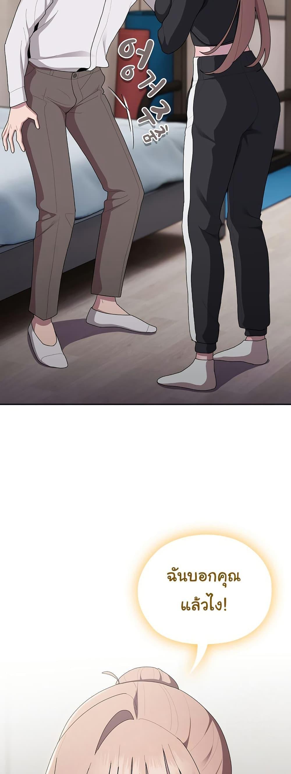 Doujin-Lc- อ่าน โดจิน มังฮวา เกาหลี ญี่ปุ่น จีน แปลไทย Office Shitbag Alert ตอนที่ 1 2 3 4 5 6 7 8 9 10 11 12 13 14 ฟรี ไม่มีโฆษณา อ่าน โดจิน Manhwa เกาหลี ญี่ปุ่น จีน เรามีครบ คัดมาให้เน้นๆ โดจิน 18+ รับประกันความฟินโดย  Doujin Lc