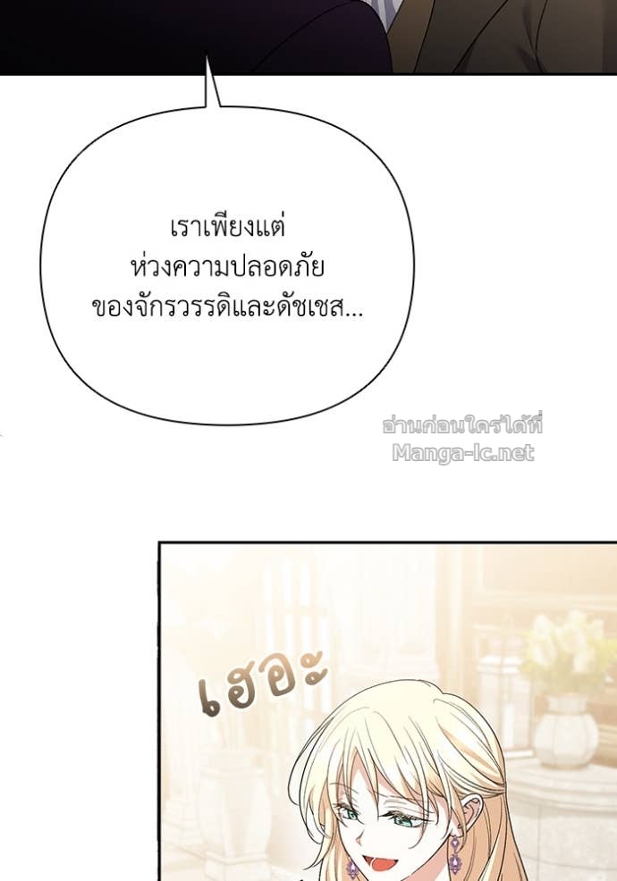 Doujin-Lc- อ่าน โดจิน มังฮวา เกาหลี ญี่ปุ่น จีน แปลไทย คิดว่าการบิดเบือนต้นฉบับ มันทำได้ง่าย ๆ หรือไง ตอนที่ 1 2 3 4 5 6 7 8 9 10 11 12 13 14 ฟรี ไม่มีโฆษณา อ่าน โดจิน Manhwa เกาหลี ญี่ปุ่น จีน เรามีครบ คัดมาให้เน้นๆ โดจิน 18+ รับประกันความฟินโดย Doujin Lc