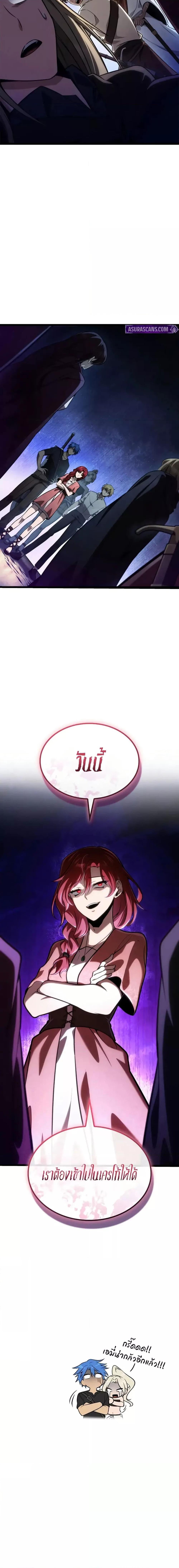 Manga-lc-com อ่านมังงะ อ่านการ์ตูน ออนไลน์ ฟรี InfiniteMage ตอนที่ 1 2 3 4 5 6 7 8 9 10 11 12 13 14 ฟรี ไม่มีโฆษณา Manga-lc - อ่าน มังงะ อ่าน การ์ตูน ออนไลน์ อ่านมังงะ ฟรี