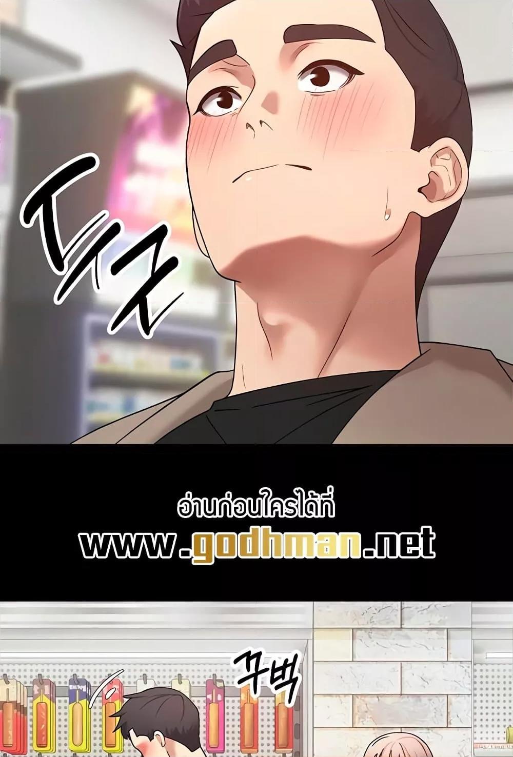 Doujin-Lc- อ่าน โดจิน มังฮวา เกาหลี ญี่ปุ่น จีน แปลไทย Turning My Life Around With Crypto ตอนที่ 1 2 3 4 5 6 7 8 9 10 11 12 13 14 ฟรี ไม่มีโฆษณา อ่าน โดจิน Manhwa เกาหลี ญี่ปุ่น จีน เรามีครบ คัดมาให้เน้นๆ โดจิน 18+ รับประกันความฟินโดย  Doujin Lc