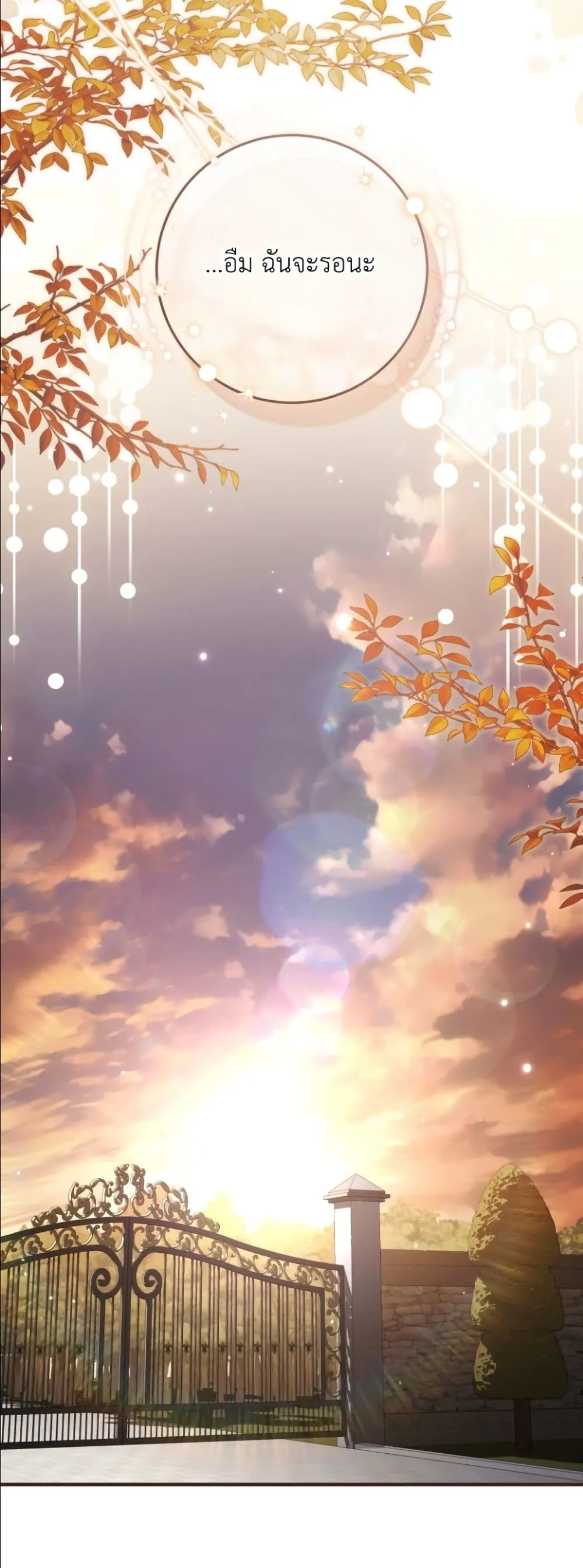 Manga-lc-com อ่านมังงะ อ่านการ์ตูน ออนไลน์ ฟรี The Abandoned Princes Ghost Bride ตอนที่ 1 2 3 4 5 6 7 8 9 10 11 12 13 14 ฟรี ไม่มีโฆษณา Manga-lc - อ่าน มังงะ อ่าน การ์ตูน ออนไลน์ อ่านมังงะ ฟรี