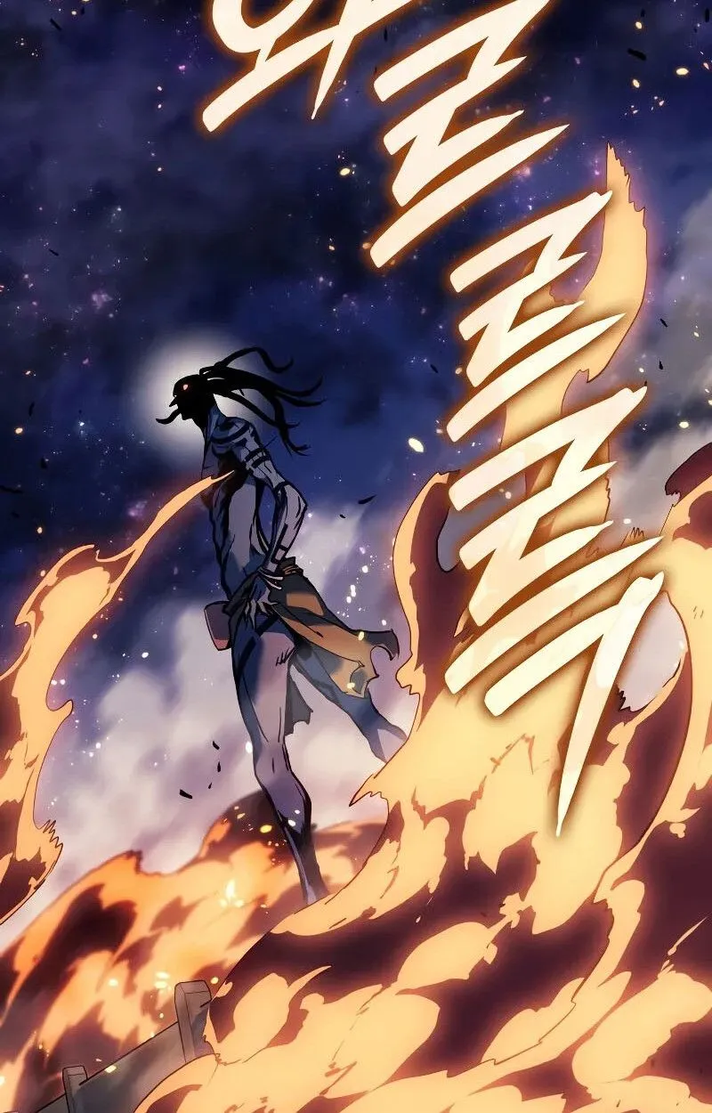 The Indomitable Martial King ตอนที่ ตอนที่ 73 รูปที่ 22