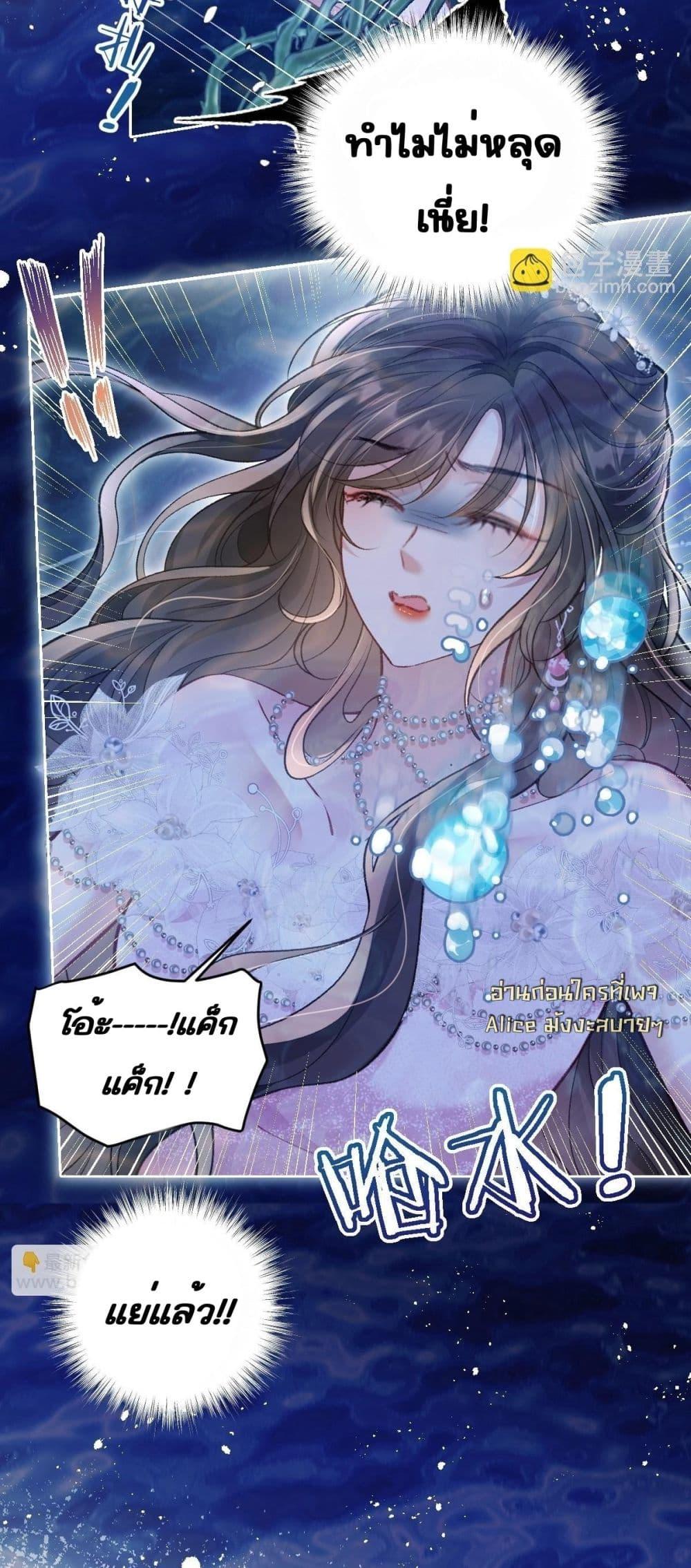 Manga-lc-com อ่านมังงะ อ่านการ์ตูน ออนไลน์ ฟรี OneNightStand ตอนที่ 1 2 3 4 5 6 7 8 9 10 11 12 13 14 ฟรี ไม่มีโฆษณา Manga-lc - อ่าน มังงะ อ่าน การ์ตูน ออนไลน์ อ่านมังงะ ฟรี