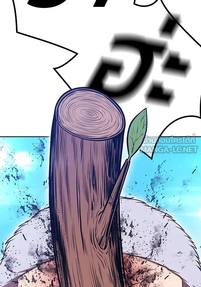 +99 ท่อนไม้พร้อมบวก ตอนที่ 61 ดิเมนชันอีตเตอร์ (9) รูปที่ 405