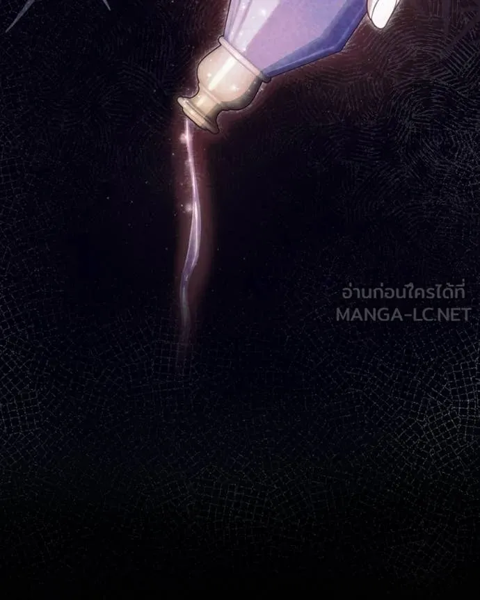 ถ้าเป็นนางร้าย ตอนที่ 42 รูปที่ 80