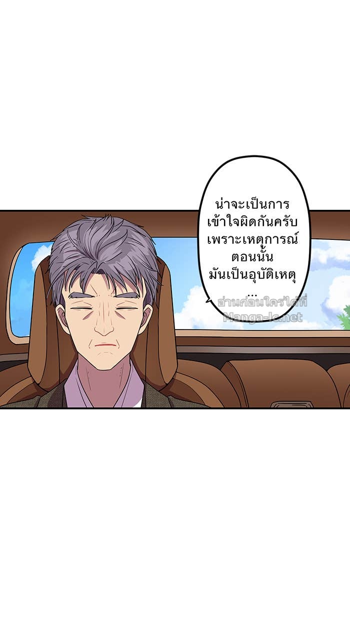 Doujin-Lc- อ่าน โดจิน มังฮวา เกาหลี ญี่ปุ่น จีน แปลไทย Take My Money รักนี้...มีเปย์ ตอนที่ 1 2 3 4 5 6 7 8 9 10 11 12 13 14 ฟรี ไม่มีโฆษณา อ่าน โดจิน Manhwa เกาหลี ญี่ปุ่น จีน เรามีครบ คัดมาให้เน้นๆ โดจิน 18+ รับประกันความฟินโดย Doujin Lc
