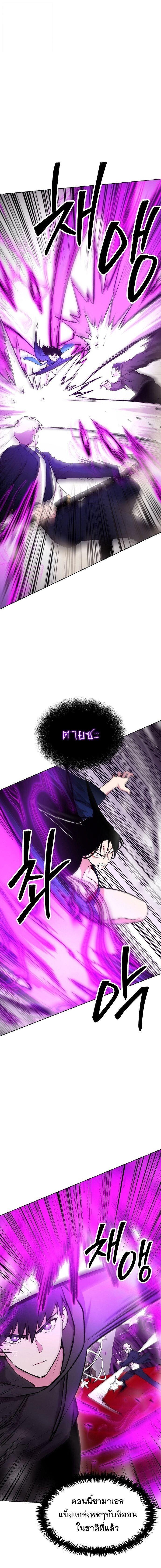 Manga-lc-com อ่านมังงะ อ่านการ์ตูน ออนไลน์ ฟรี Heavenly Demon Wants to Be A Chef ตอนที่ 1 2 3 4 5 6 7 8 9 10 11 12 13 14 ฟรี ไม่มีโฆษณา Manga-lc - อ่าน มังงะ อ่าน การ์ตูน ออนไลน์ อ่านมังงะ ฟรี