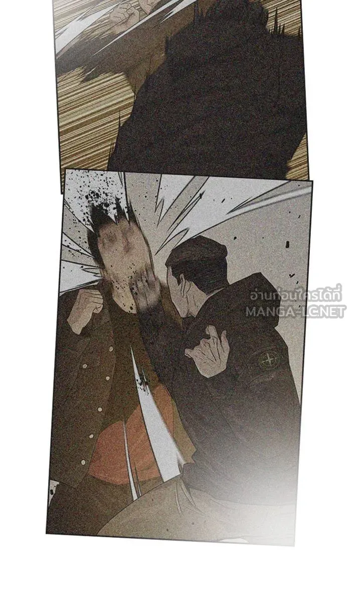 To not die ตอนที่ 17 รูปที่ 18