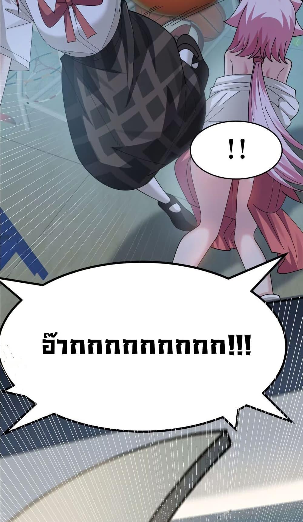 Manga-lc-com อ่านมังงะ อ่านการ์ตูน ออนไลน์ ฟรี The Best Project is to Make Butter ตอนที่ 1 2 3 4 5 6 7 8 9 10 11 12 13 14 ฟรี ไม่มีโฆษณา Manga-lc - อ่าน มังงะ อ่าน การ์ตูน ออนไลน์ อ่านมังงะ ฟรี