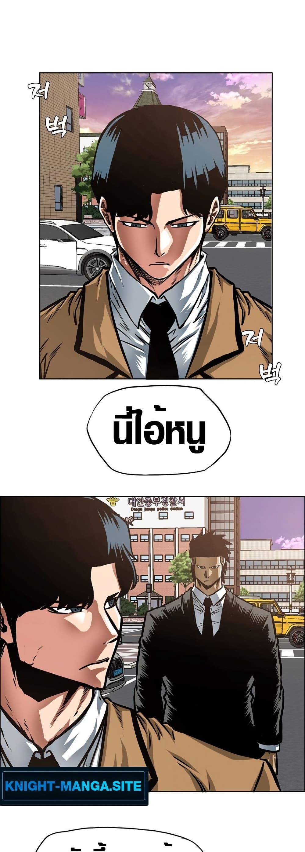 Manga-lc-com อ่านมังงะ อ่านการ์ตูน ออนไลน์ ฟรี Secret Family ตอนที่ 1 2 3 4 5 6 7 8 9 10 11 12 13 14 ฟรี ไม่มีโฆษณา Manga-lc - อ่าน มังงะ อ่าน การ์ตูน ออนไลน์ อ่านมังงะ ฟรี