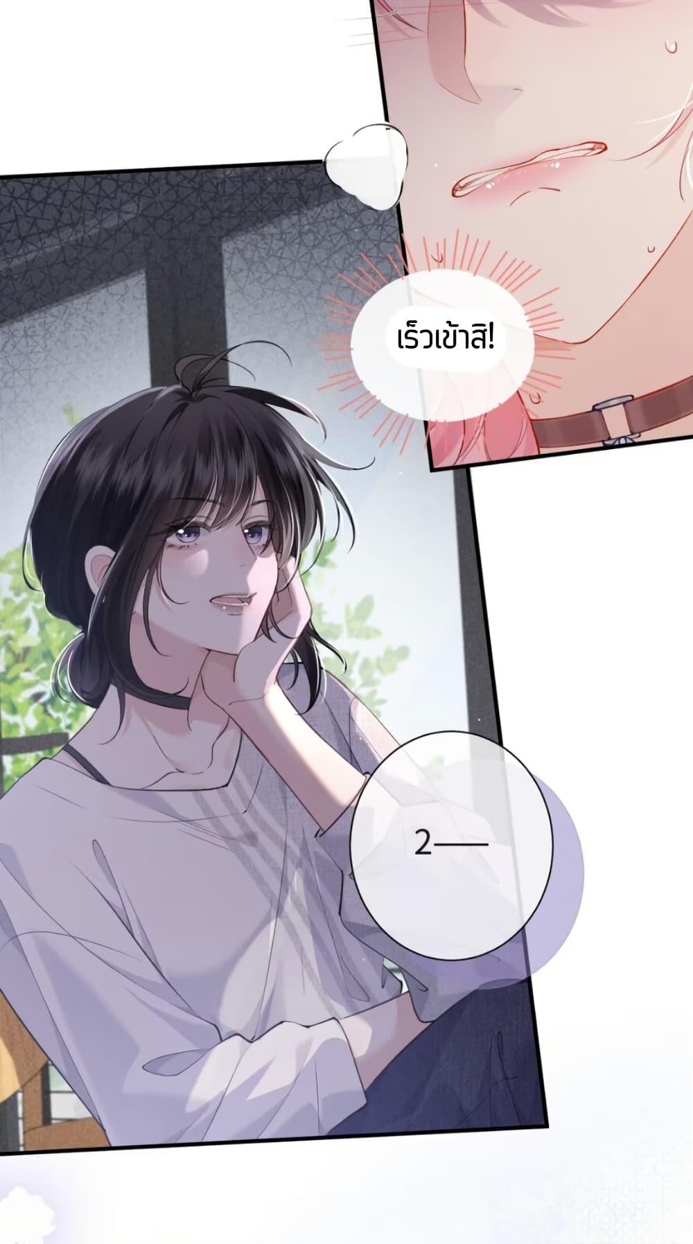 Manga-lc-com อ่านมังงะ อ่านการ์ตูน ออนไลน์ ฟรี My Sickly Sister Always Misses Me ตอนที่ 1 2 3 4 5 6 7 8 9 10 11 12 13 14 ฟรี ไม่มีโฆษณา Manga-lc - อ่าน มังงะ อ่าน การ์ตูน ออนไลน์ อ่านมังงะ ฟรี
