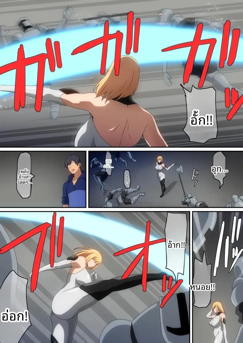 Doujin-Lc- อ่าน โดจิน มังฮวา เกาหลี ญี่ปุ่น จีน แปลไทย ถูกบังคับให้เชื่อฟังโดยเทพธิดาจากต่างโลก (harahera) ตอนที่ 1 2 3 4 5 6 7 8 9 10 11 12 13 14 ฟรี ไม่มีโฆษณา อ่าน โดจิน Manhwa เกาหลี ญี่ปุ่น จีน เรามีครบ คัดมาให้เน้นๆ โดจิน 18+ รับประกันความฟินโดย  Doujin Lc