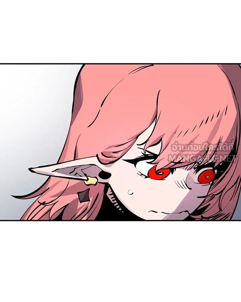 Player ตอนที่ 41 รูปที่ 129