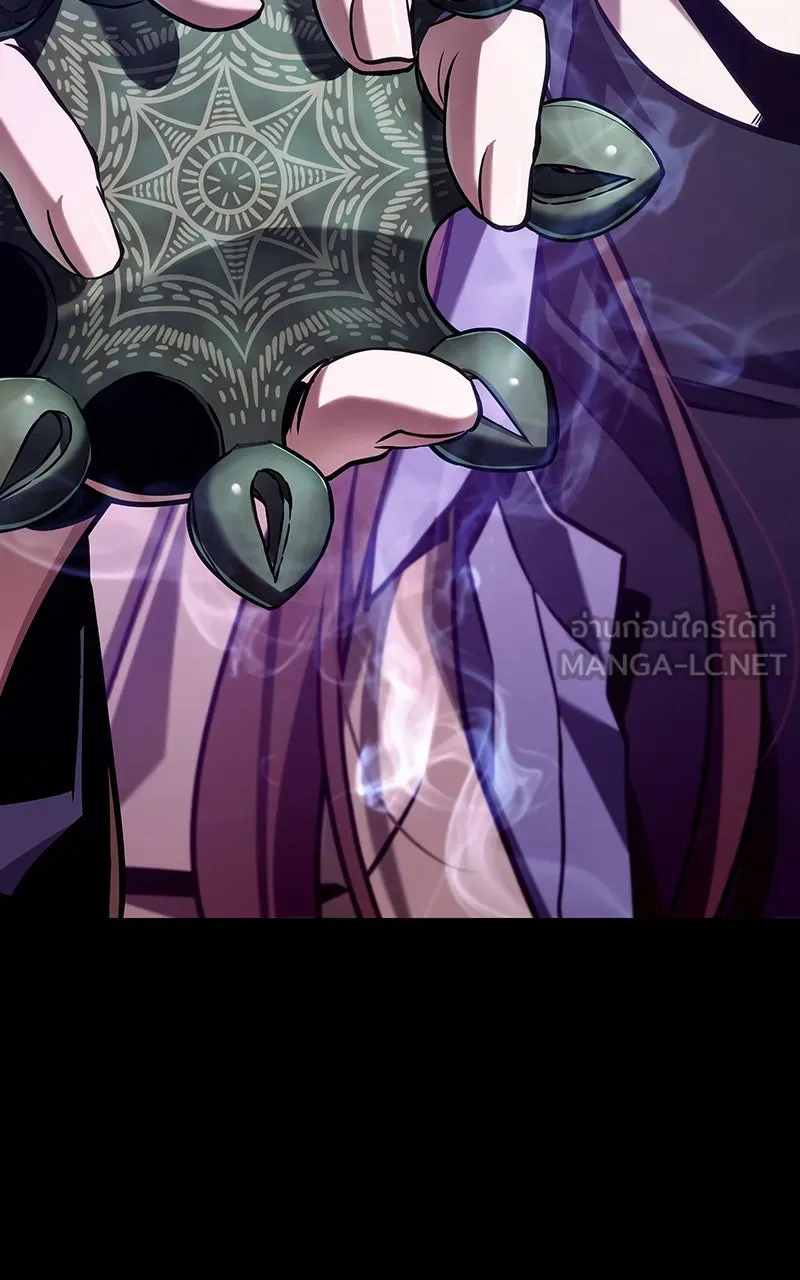 Omniscient Reader อ่านชะตาวันสิ้นโลก ตอนที่ 33 อ่านอีกรอบ (5) รูปที่ 6