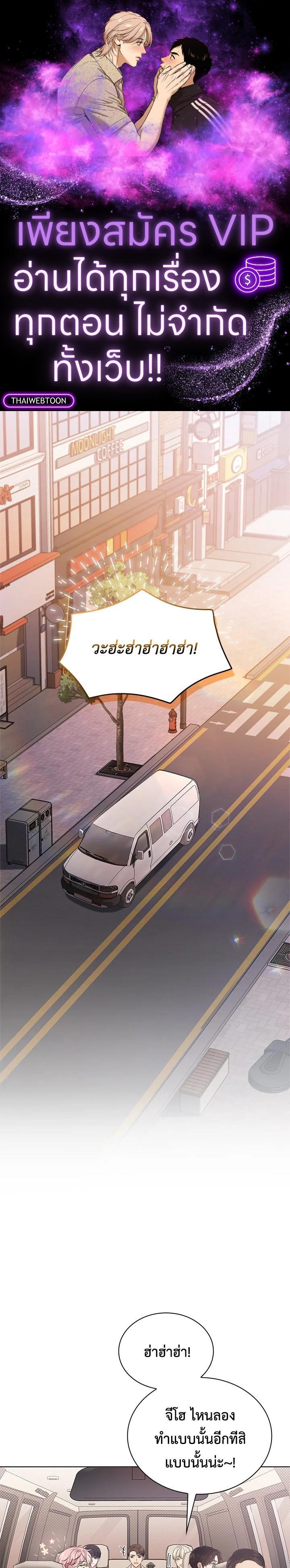 Manga-lc-com อ่านมังงะ อ่านการ์ตูน ออนไลน์ ฟรี In This Life, the Greatest Star in the Universe ตอนที่ 1 2 3 4 5 6 7 8 9 10 11 12 13 14 ฟรี ไม่มีโฆษณา Manga-lc - อ่าน มังงะ อ่าน การ์ตูน ออนไลน์ อ่านมังงะ ฟรี