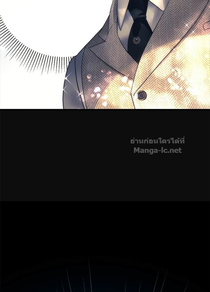 Doujin-Lc- อ่าน โดจิน มังฮวา เกาหลี ญี่ปุ่น จีน แปลไทย องค์ชายผู้อื้อฉาว ตอนที่ 1 2 3 4 5 6 7 8 9 10 11 12 13 14 ฟรี ไม่มีโฆษณา อ่าน โดจิน Manhwa เกาหลี ญี่ปุ่น จีน เรามีครบ คัดมาให้เน้นๆ โดจิน 18+ รับประกันความฟินโดย Doujin Lc