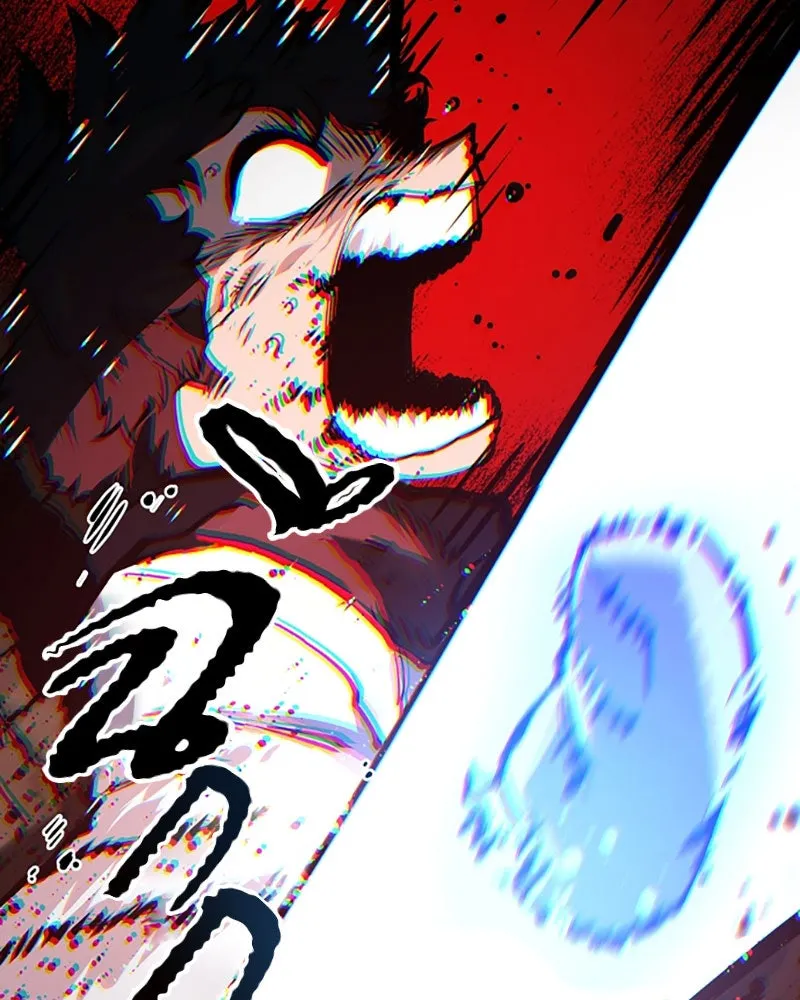 Player ตอนที่ 25 รูปที่ 92