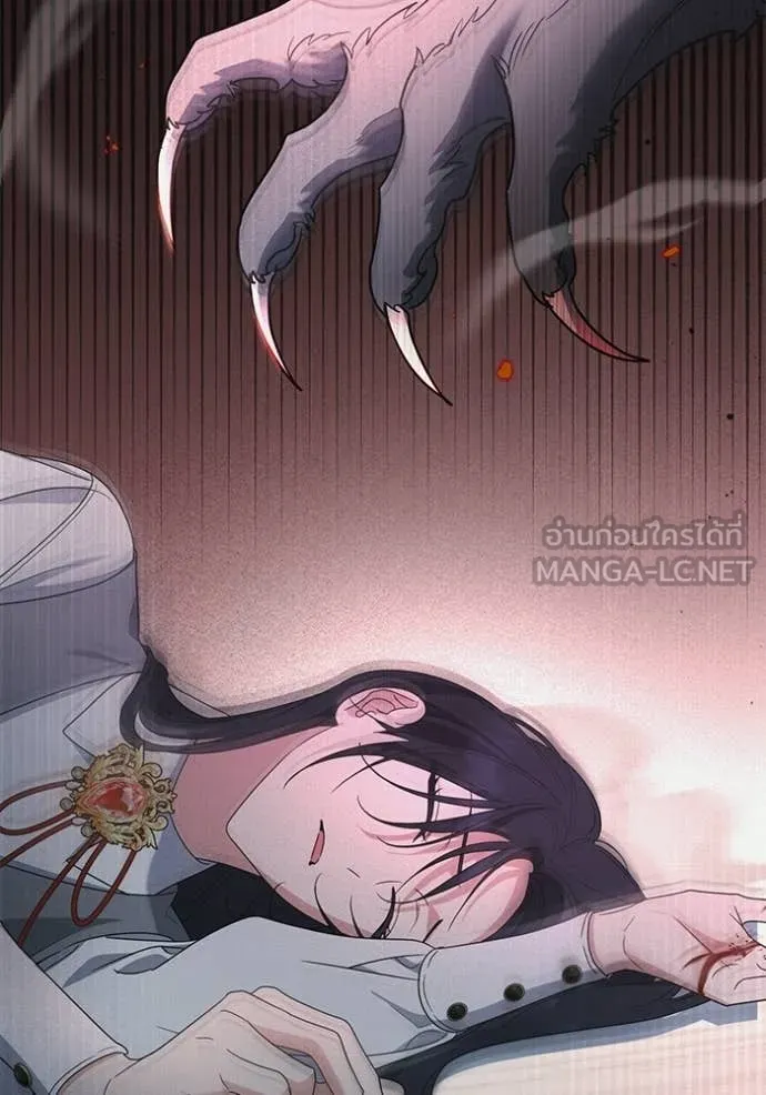 ชีวิตใหม่ในตระกูล ตอนที่ 99 รูปที่ 6