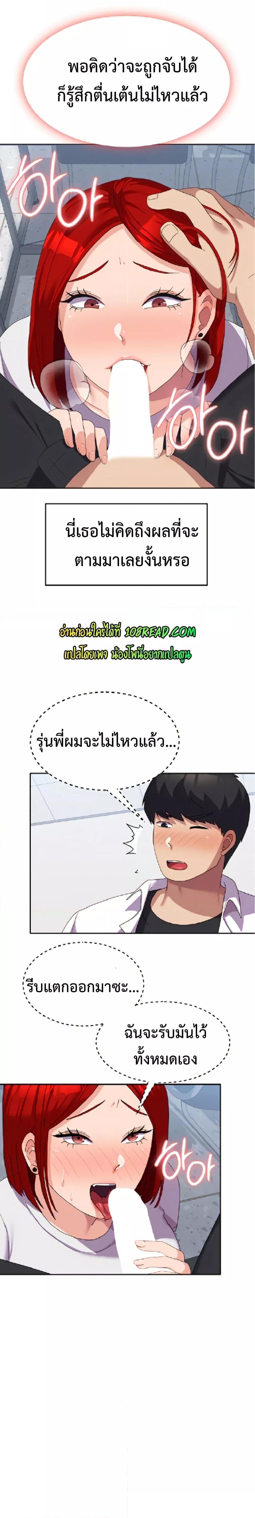 Doujin-Lc- อ่าน โดจิน มังฮวา เกาหลี ญี่ปุ่น จีน แปลไทย Women’s University Student who Served in the Military ตอนที่ 1 2 3 4 5 6 7 8 9 10 11 12 13 14 ฟรี ไม่มีโฆษณา อ่าน โดจิน Manhwa เกาหลี ญี่ปุ่น จีน เรามีครบ คัดมาให้เน้นๆ โดจิน 18+ รับประกันความฟินโดย  Doujin Lc