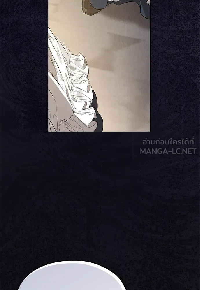 ลูกสาวตัวปลอมของท่านดยุก ตอนที่ 9 รูปที่ 57