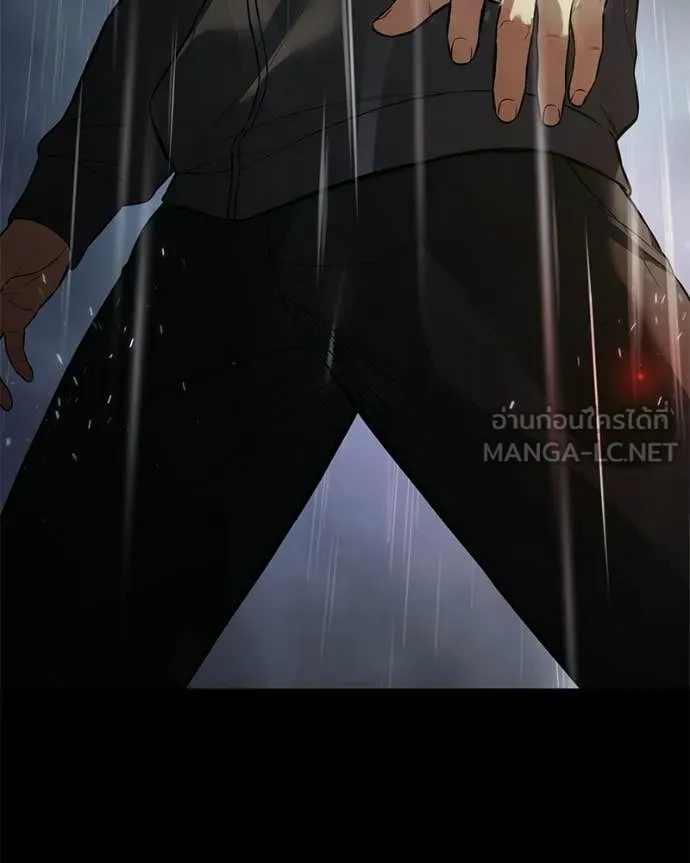 Baek XX ตอนที่ 146 รูปที่ 162