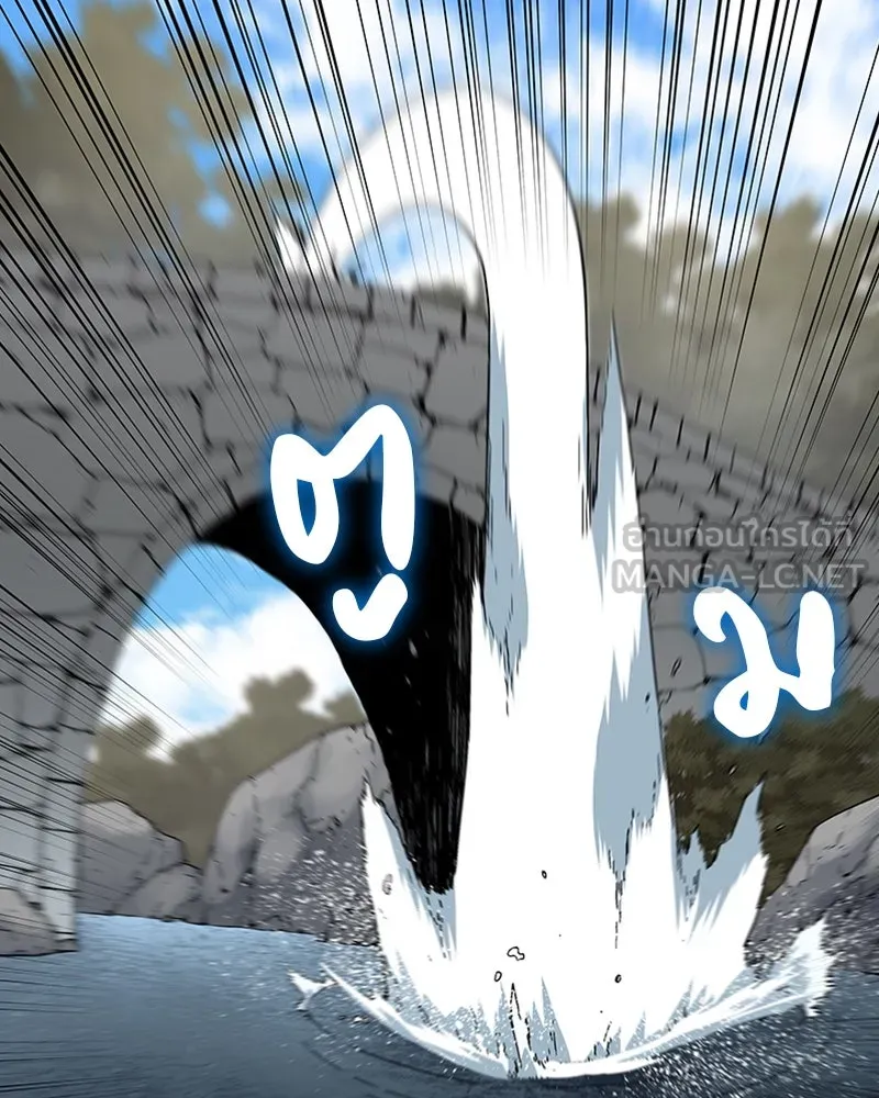 เกิดอีกทีเป็นว่าที่ประมุขลัทธิมาร ตอนที่ 13 รูปที่ 48