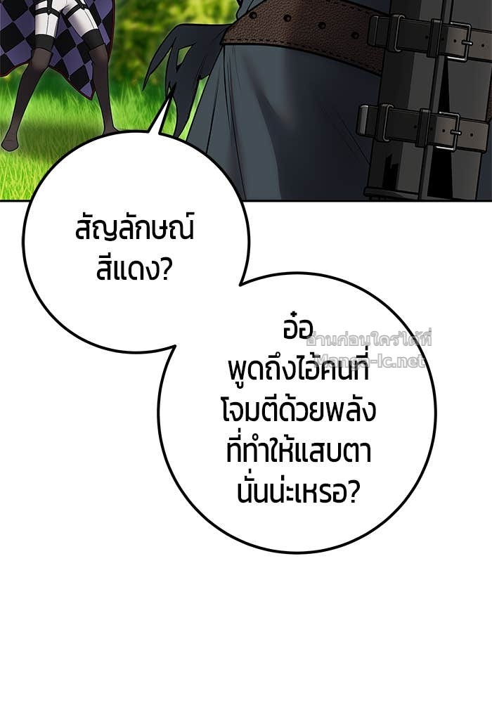 Doujin-Lc- อ่าน โดจิน มังฮวา เกาหลี ญี่ปุ่น จีน แปลไทย แกร่งเกินผู้กล้า แต่ซ่าไม่ได้ ตอนที่ 1 2 3 4 5 6 7 8 9 10 11 12 13 14 ฟรี ไม่มีโฆษณา อ่าน โดจิน Manhwa เกาหลี ญี่ปุ่น จีน เรามีครบ คัดมาให้เน้นๆ โดจิน 18+ รับประกันความฟินโดย Doujin Lc