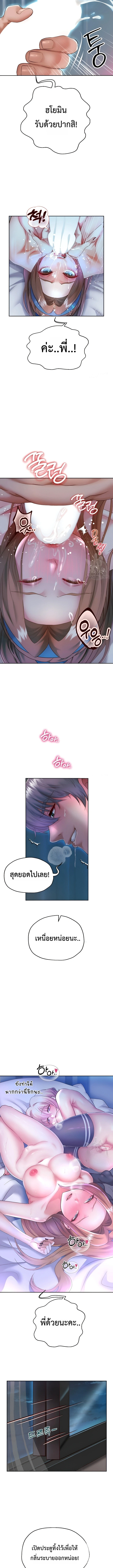 Doujin-Lc- อ่าน โดจิน มังฮวา เกาหลี ญี่ปุ่น จีน แปลไทย Reborn with a big dick! ขอเกิดใหม่ให้เจ้าโลกใหญ่ทีเถอะครับ! ตอนที่ 1 2 3 4 5 6 7 8 9 10 11 12 13 14 ฟรี ไม่มีโฆษณา อ่าน โดจิน Manhwa เกาหลี ญี่ปุ่น จีน เรามีครบ คัดมาให้เน้นๆ โดจิน 18+ รับประกันความฟินโดย  Doujin Lc