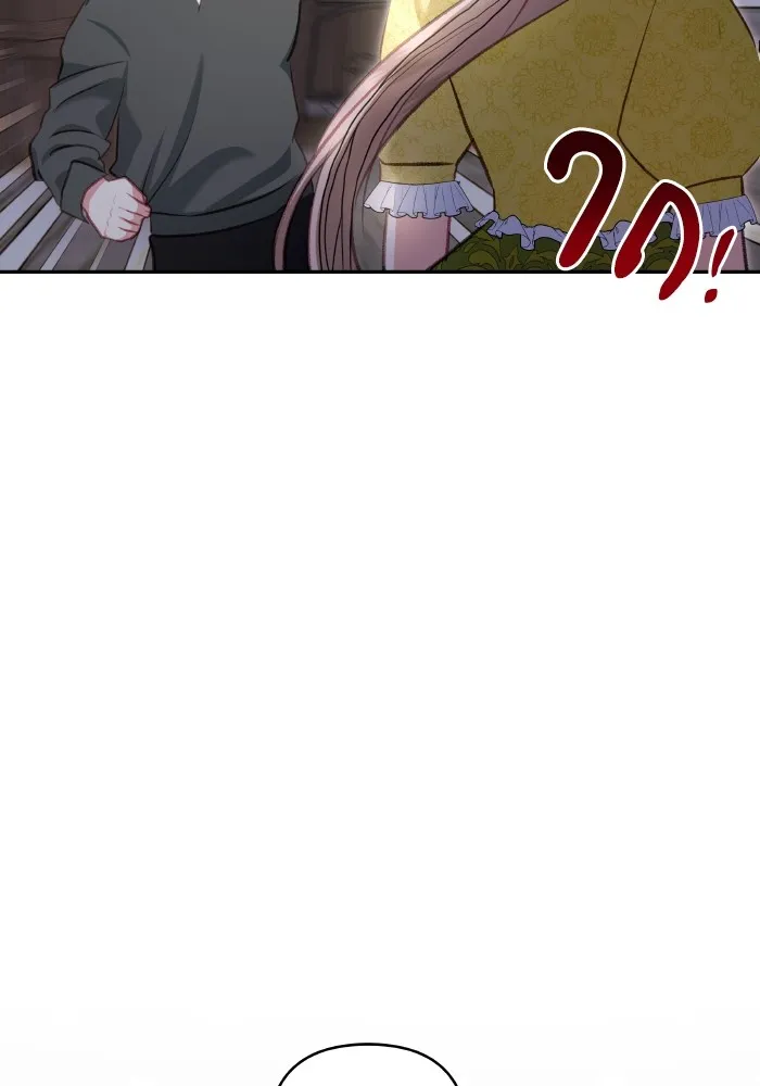 บุตรสาวของดยุกปีศาจ ตอนที่ 102 รูปที่ 29