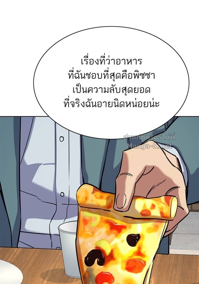 Doujin-Lc- อ่าน โดจิน มังฮวา เกาหลี ญี่ปุ่น จีน แปลไทย Reborn Rich ตอนที่ 1 2 3 4 5 6 7 8 9 10 11 12 13 14 ฟรี ไม่มีโฆษณา อ่าน โดจิน Manhwa เกาหลี ญี่ปุ่น จีน เรามีครบ คัดมาให้เน้นๆ โดจิน 18+ รับประกันความฟินโดย Doujin Lc