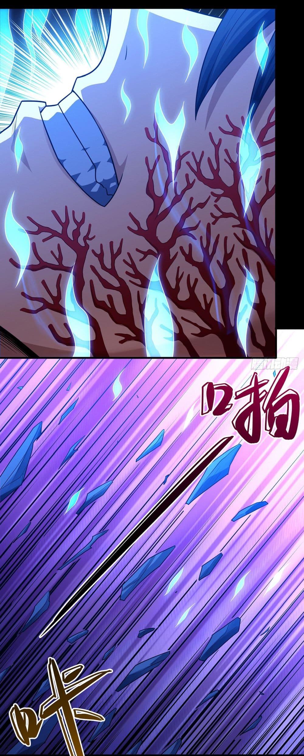 Manga-lc-com อ่านมังงะ อ่านการ์ตูน ออนไลน์ ฟรี God of Martial Arts ตอนที่ 1 2 3 4 5 6 7 8 9 10 11 12 13 14 ฟรี ไม่มีโฆษณา Manga-lc - อ่าน มังงะ อ่าน การ์ตูน ออนไลน์ อ่านมังงะ ฟรี