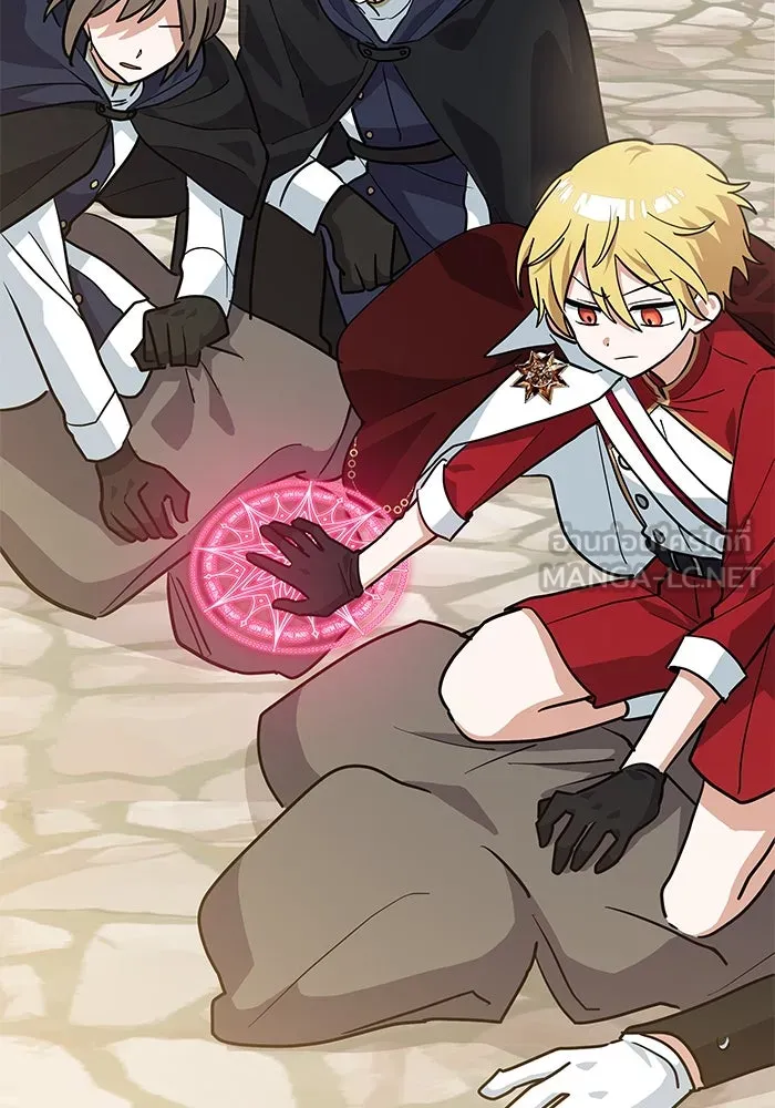 แมวน้อยในรังหมาป่า ตอนที่ 31 รูปที่ 99