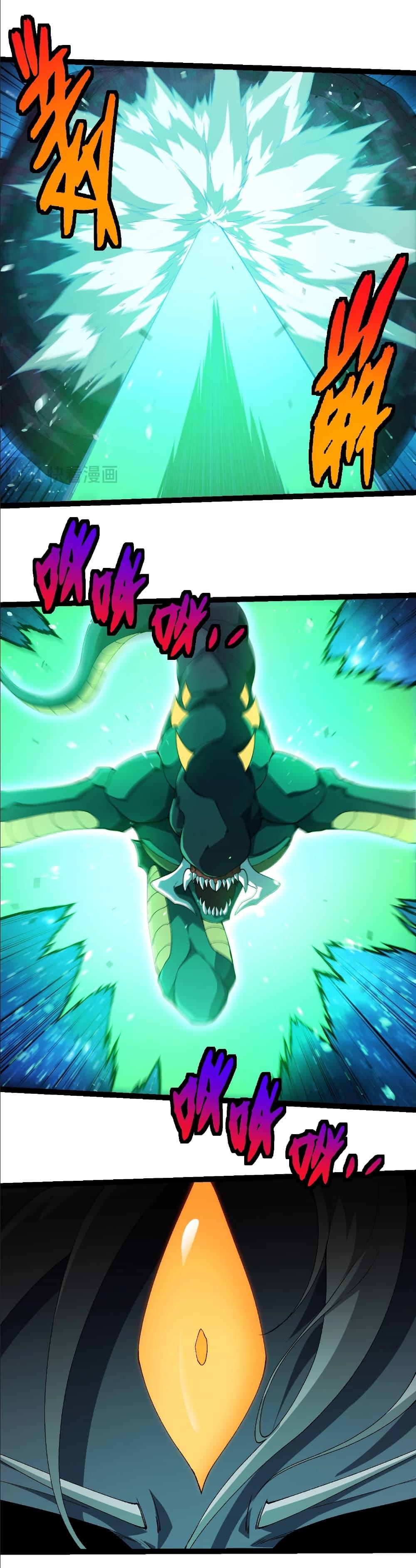 Manga-lc-com อ่านมังงะ อ่านการ์ตูน ออนไลน์ ฟรี Evolution from the Big Tree ตอนที่ 1 2 3 4 5 6 7 8 9 10 11 12 13 14 ฟรี ไม่มีโฆษณา Manga-lc - อ่าน มังงะ อ่าน การ์ตูน ออนไลน์ อ่านมังงะ ฟรี