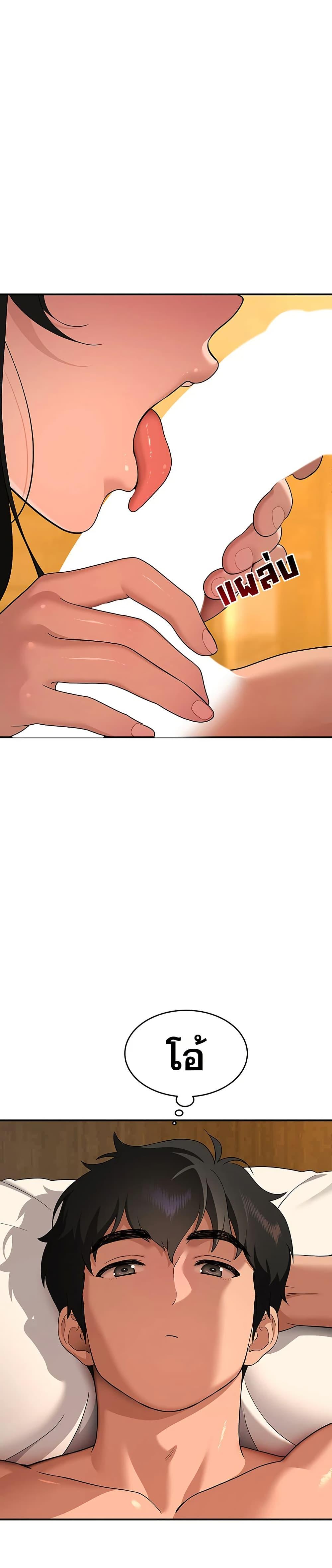 Doujin-Lc- อ่าน โดจิน มังฮวา เกาหลี ญี่ปุ่น จีน แปลไทย A Quiet Cat ตอนที่ 1 2 3 4 5 6 7 8 9 10 11 12 13 14 ฟรี ไม่มีโฆษณา อ่าน โดจิน Manhwa เกาหลี ญี่ปุ่น จีน เรามีครบ คัดมาให้เน้นๆ โดจิน 18+ รับประกันความฟินโดย  Doujin Lc