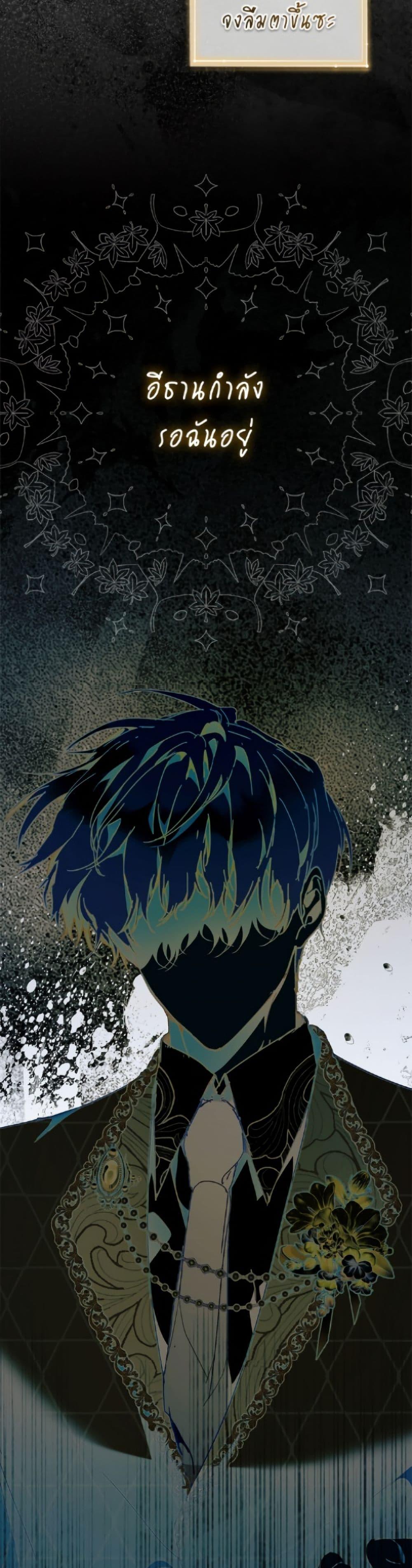 Manga-lc-com อ่านมังงะ อ่านการ์ตูน ออนไลน์ ฟรี I’m the Villainous Male Lead’s Terminally-Ill Aunt ตอนที่ 1 2 3 4 5 6 7 8 9 10 11 12 13 14 ฟรี ไม่มีโฆษณา Manga-lc - อ่าน มังงะ อ่าน การ์ตูน ออนไลน์ อ่านมังงะ ฟรี