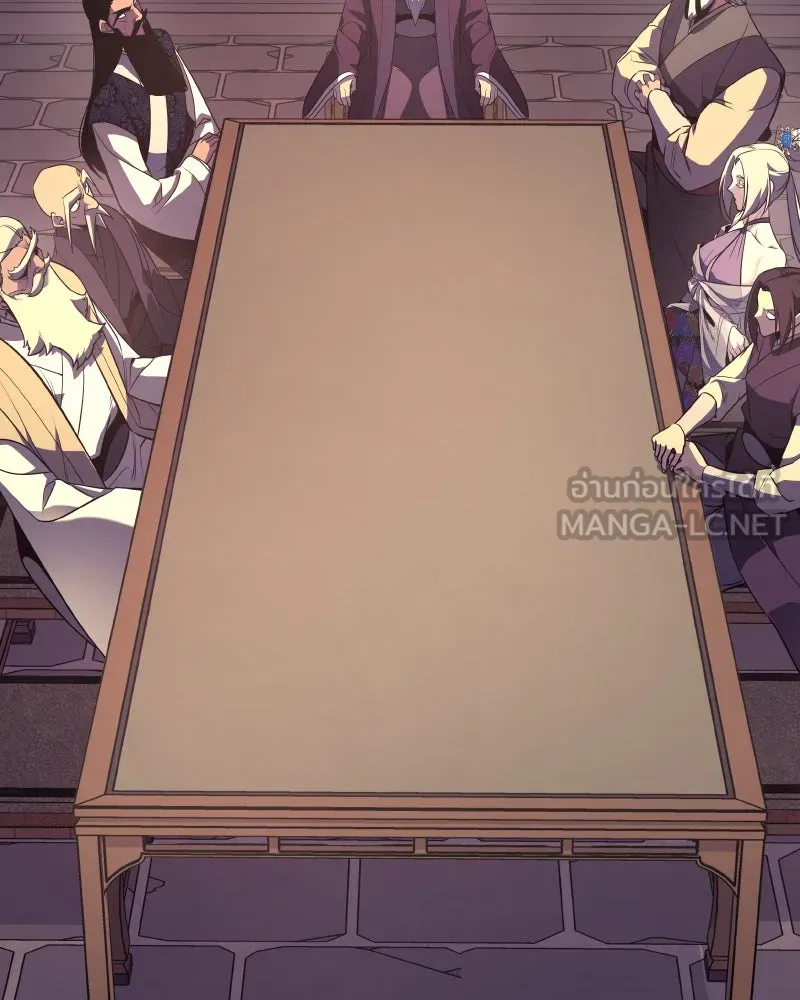 เกิดอีกทีเป็นว่าที่ประมุขลัทธิมาร ตอนที่ 76 รูปที่ 27