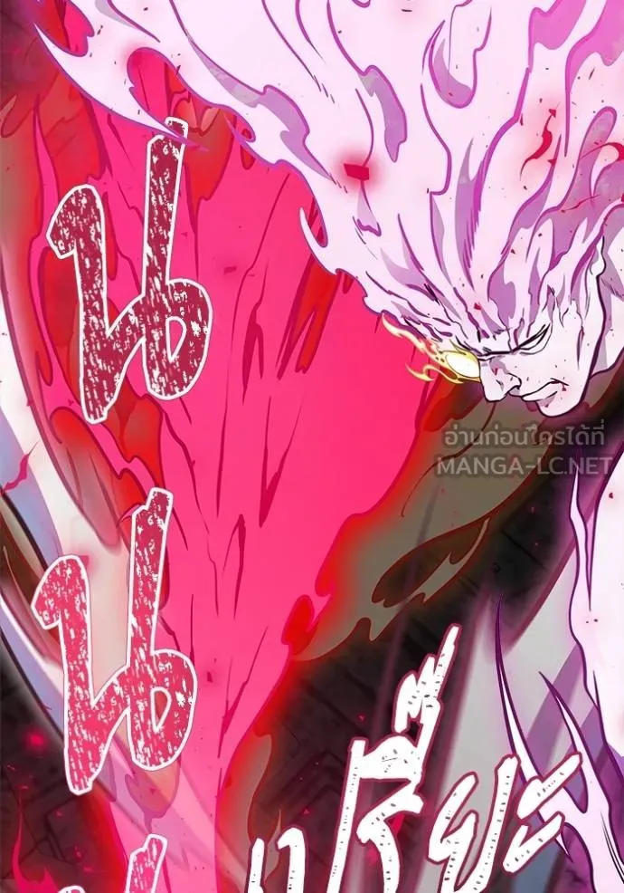 ทาวเวอร์ออฟก๊อด หอคอ ตอนที่ 633 รูปที่ 165