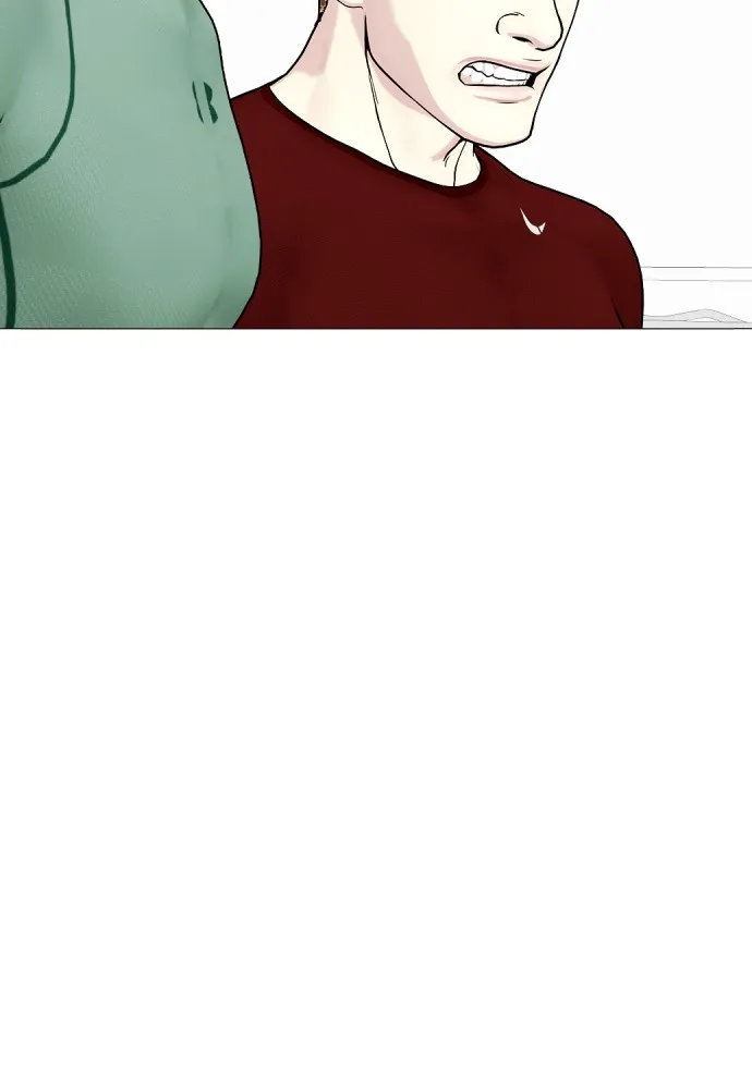 หมาหัวเน่าเก๋าเกินไป ตอนที่ 61 รูปที่ 194